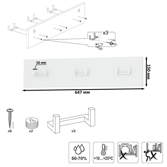 Большая прихожая Октава № 27 цвет белый шагрень/дуб крафт золотой Большая прихожая Октава № 27 цвет белый шагрень/дуб крафт золотой
