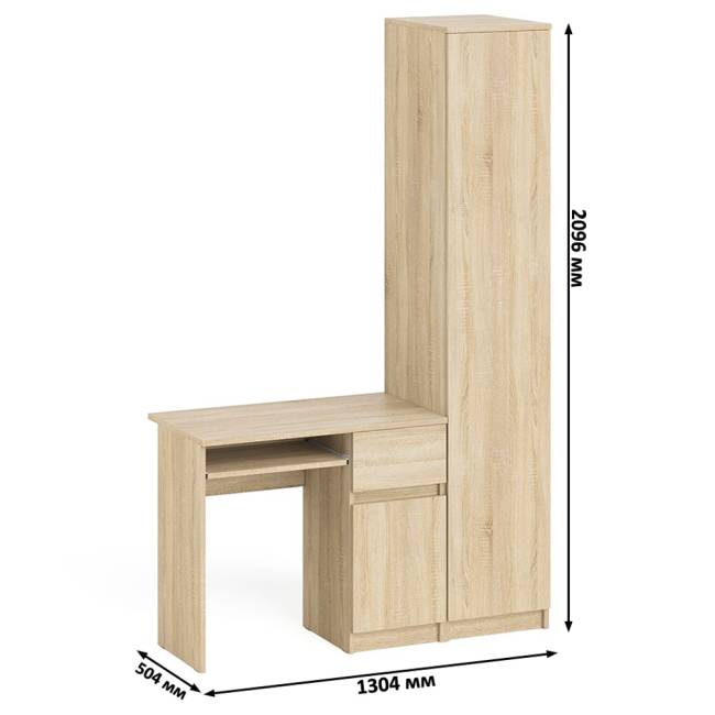Компьютерный стол МС-1 правый с пеналом на 400 Мори цвет дуб сонома