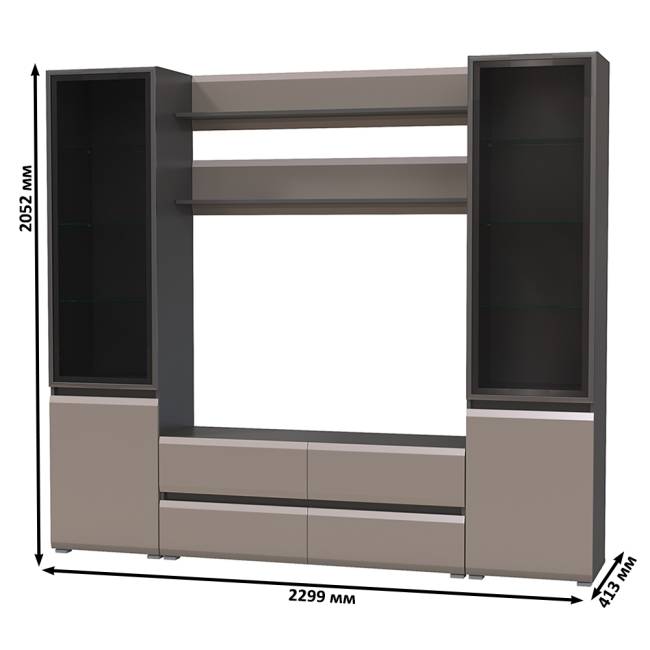 Два шкафа со стеклом Сидней и ТВ-тумба с двумя навесными полочками цвет антрацит/МДФ веллюто капучино