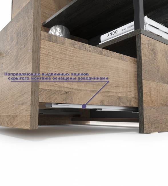 Два комода с одним ящиком и дверкой и ТВ-тумба Трувор цвет дуб гранж песочный/интра