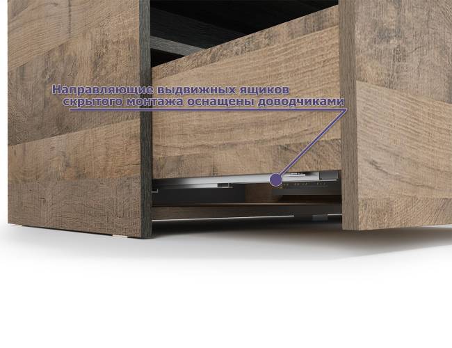 Два комода с одним ящиком и дверкой и ТВ-тумба Трувор цвет дуб гранж песочный/интра