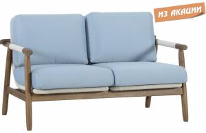 Диван деревянный двухместный Apoyo грецкий орех, голубой 1354х778х758 мм