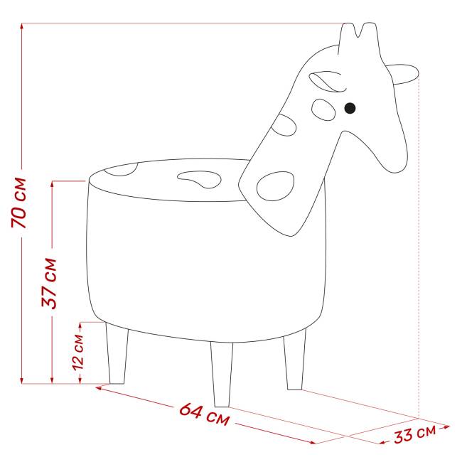 Пуф Leset Жирафик Baddy 20, компаньон Omega 22 Бук Пуф Leset Жирафик Baddy 20, компаньон Omega 22 Бук