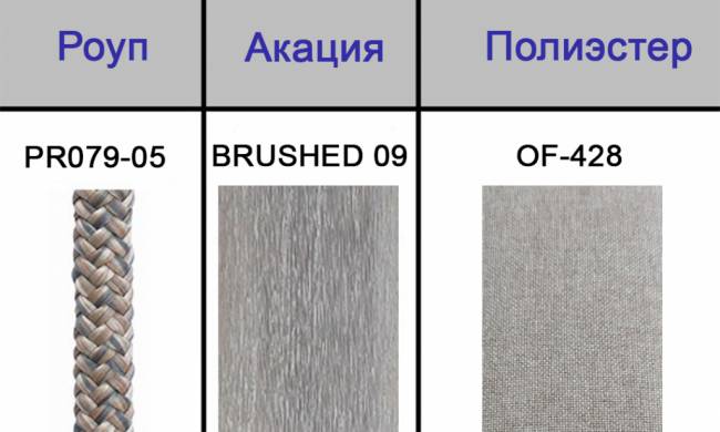 Комплект деревянной мебели Kia Flores Комплект деревянной мебели Kia Flores