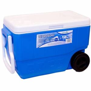 Термоконтейнер Green Glade С22500 50л голубой