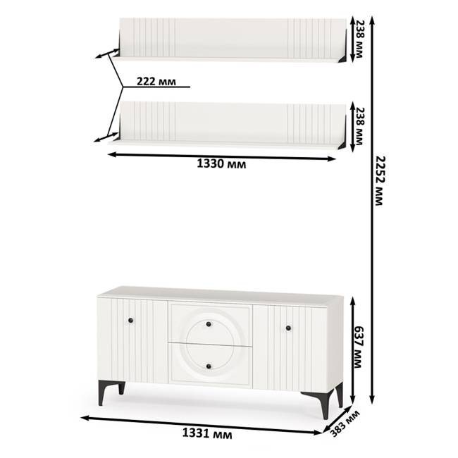 Тумба для ТВ с двумя навесными полкой Валенсия цвет белый шагрень Тумба для ТВ с двумя навесными полкой Валенсия цвет белый шагрень
