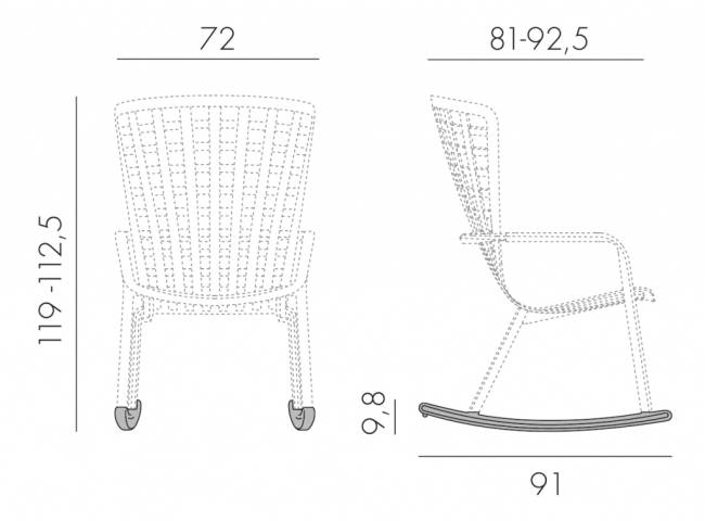 Кресло-качалка пластиковое с подушкой Folio антрацит, бежевый 720х810-925х1190-1125 мм