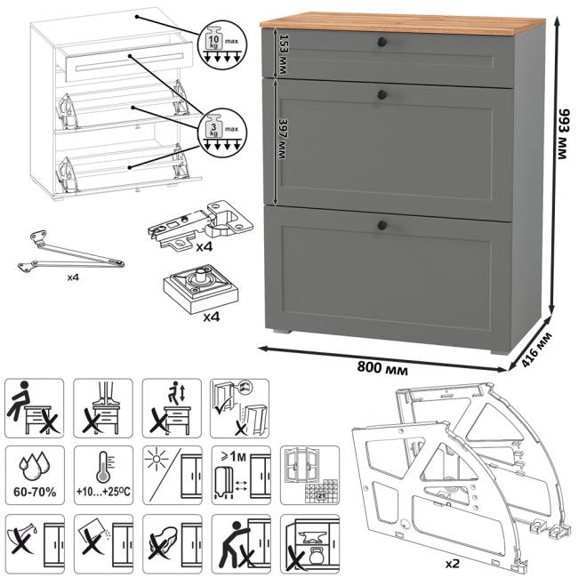 Мебельная стенка для прихожей Остин № 61 цвет серый графит/дуб крафт золотой Мебельная стенка для прихожей Остин № 61 цвет серый графит/дуб крафт золотой