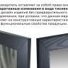 Зеркало напольное BeautyStyle 1 серый графит 130 см х 35 см Зеркало напольное BeautyStyle 1 серый графит 130 см х 35 см