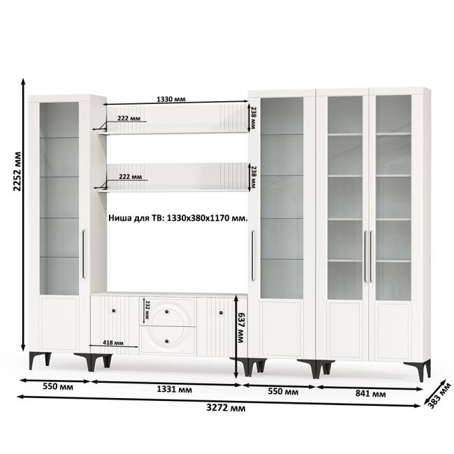 Валенсия стенка для гостиной № 71 цвет белый шагрень Валенсия стенка для гостиной № 71 цвет белый шагрень