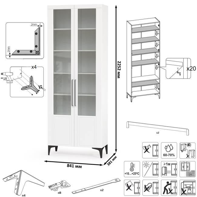 Валенсия стенка для гостиной № 71 цвет белый шагрень Валенсия стенка для гостиной № 71 цвет белый шагрень