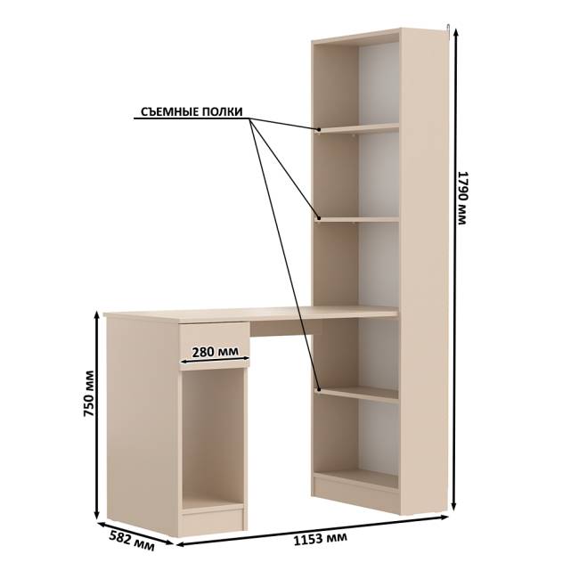 Компьютерный стол со шкафом комбинированным Лайт 10.01 цвет сатин