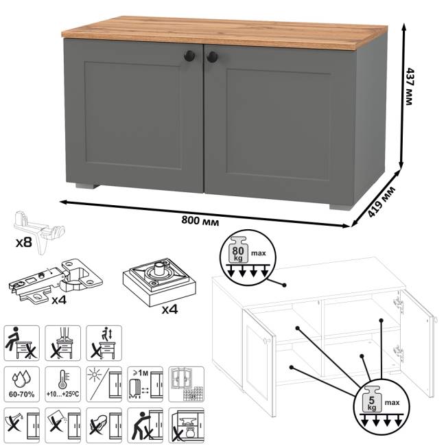 Тумба Остин 13.257 цвет серый графит/дуб крафт золотой Тумба Остин 13.257 цвет серый графит/дуб крафт золотой